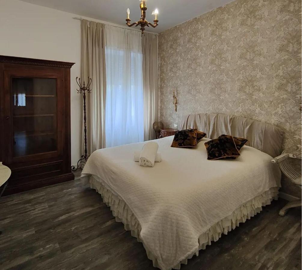 Ciao Verona Bed And Kitchen Екстериор снимка
